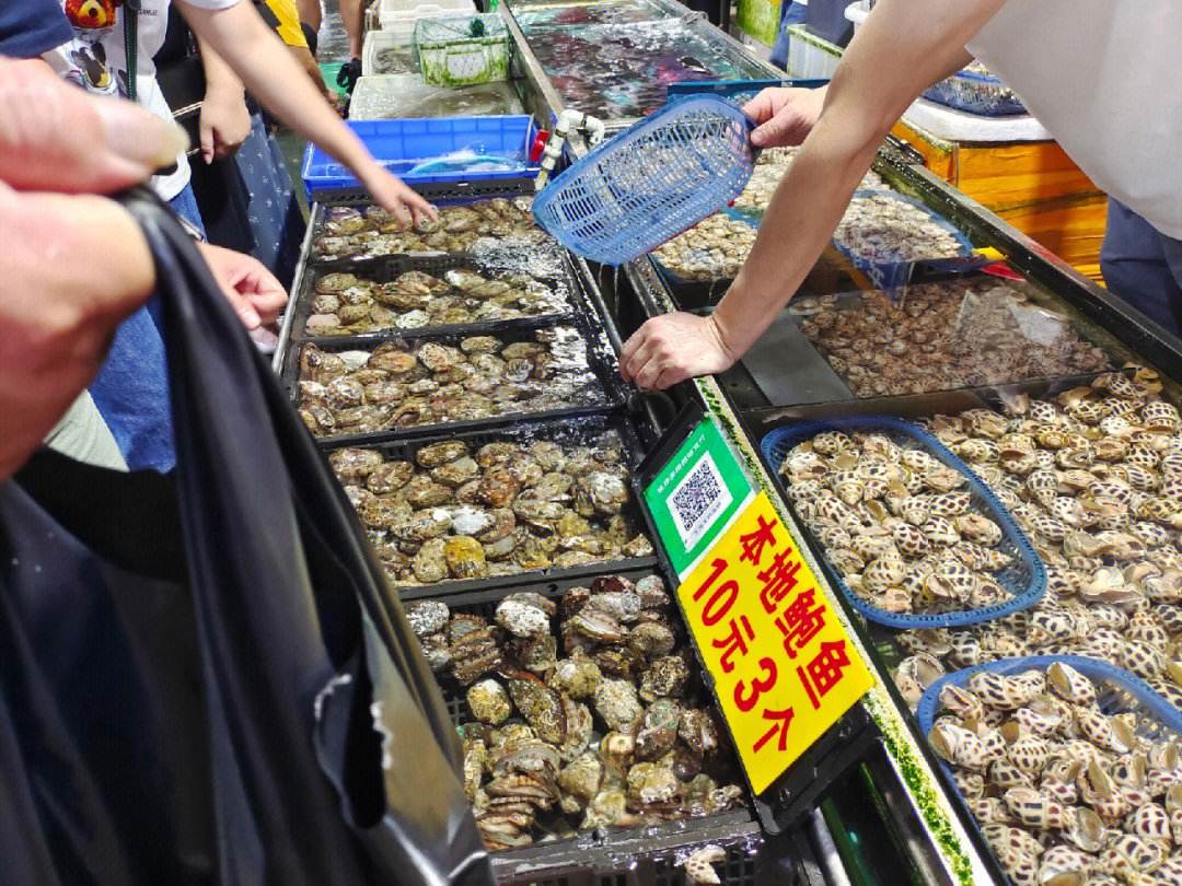 霞山水產品批發市場日用百貨銷售 多元經營與便民新選擇